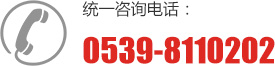 聯(lián)系我們